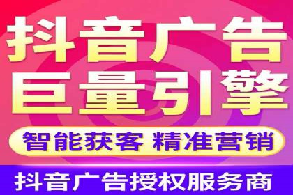 某知名企业SEM优化师的日常操作与策略分享