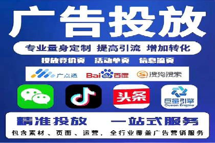 百度推广返点案例：精准定位客户群体