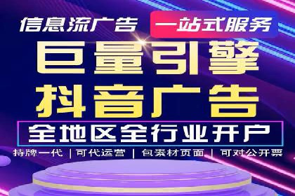百度移动推广实战：案例分享移动营销策略